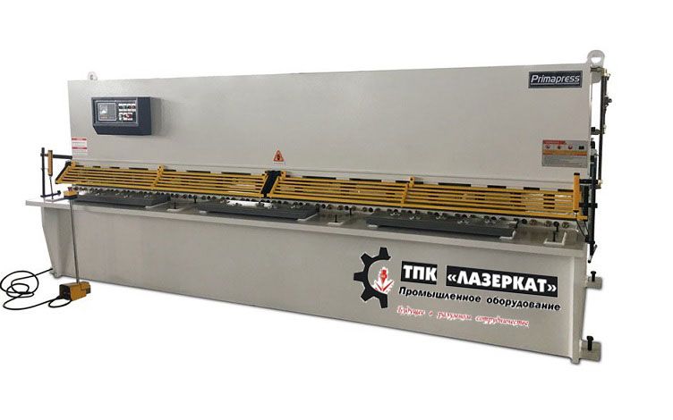 Гильотинные ножницы Qc12k 4x2500