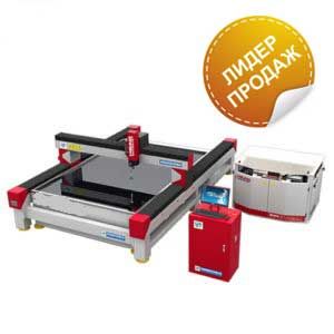 Head Waterjet - Гидроабразивное оборудование