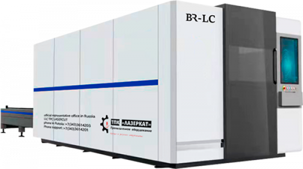 Станок лазерной резки металла BR-LC 3015@2000W c кабинетной защитой