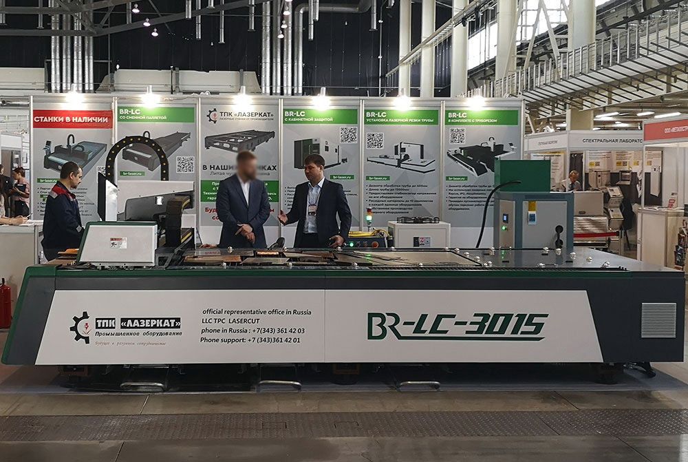 Станок для лазерной резки металла BR-LC 3015 3000W с труборезом