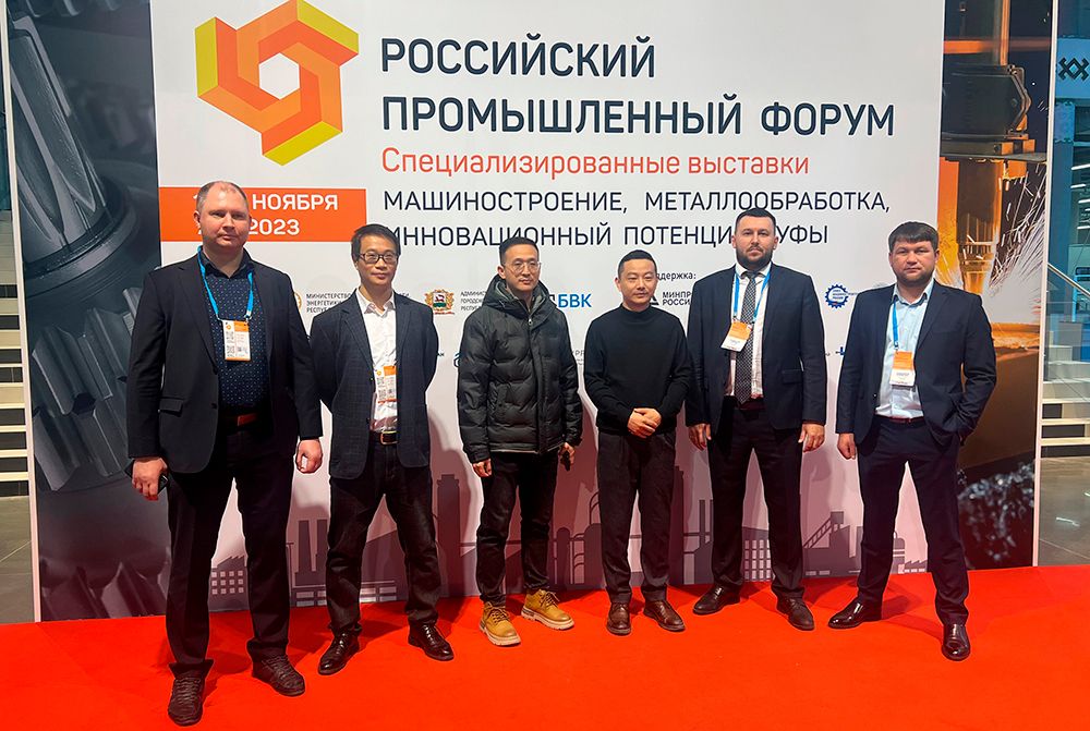 9 Главная