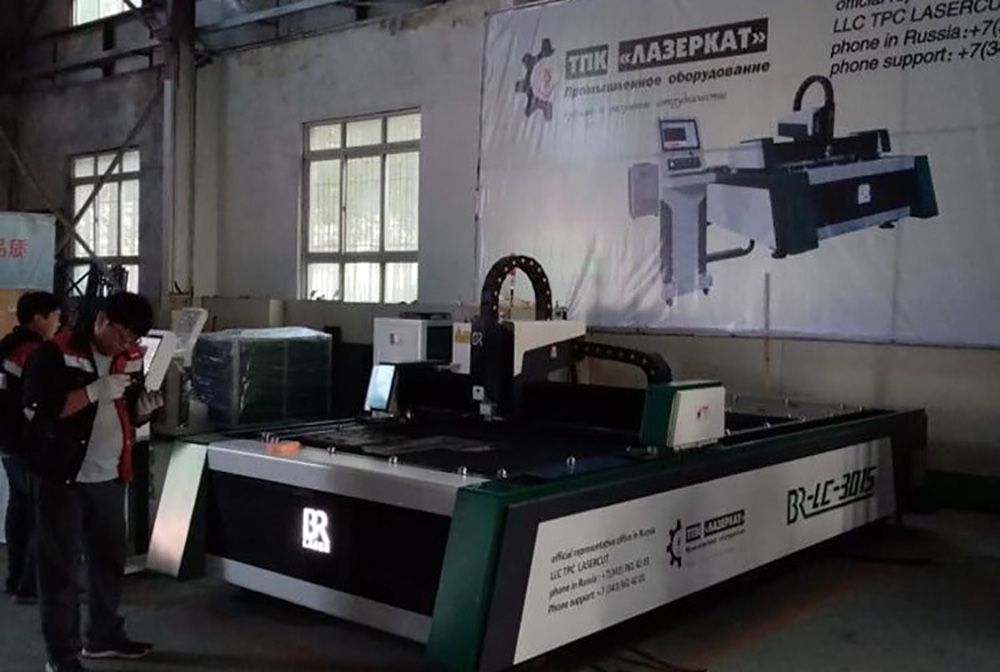 Станок для лазерной резки металла BR-LC 3015 3000W с труборезом