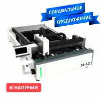 Главная