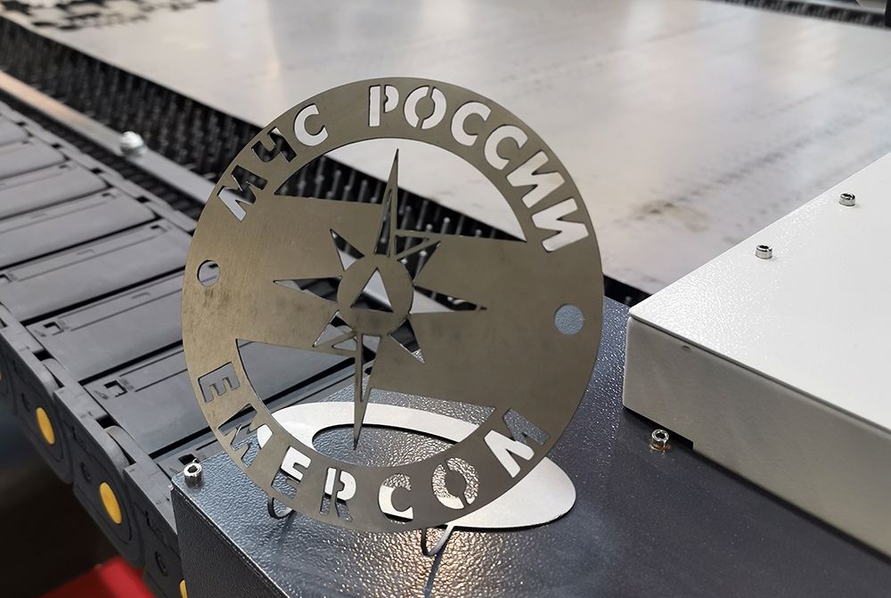 ТПК "Лазеркат" принял участие в выставке "МАШИНОСТРОЕНИЕ", "МЕТАЛЛООБРАБОТКА" И "ИННОВАЦИОННЫЙ ПОТЕНЦИАЛ УФЫ" 15-17 ноября 2023