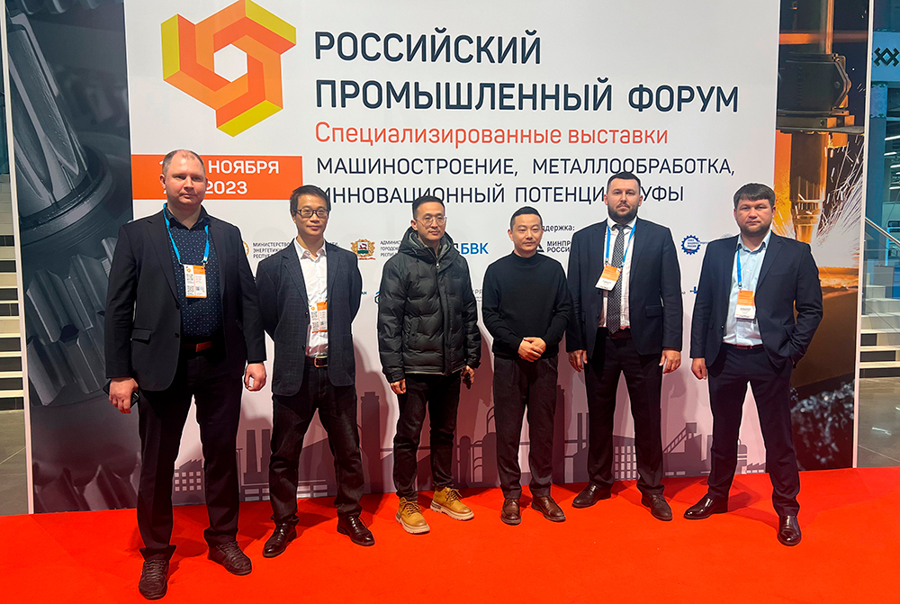 Главная