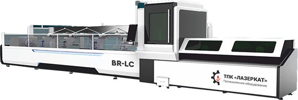 Лазерный труборез BR-LC 120300 3000W